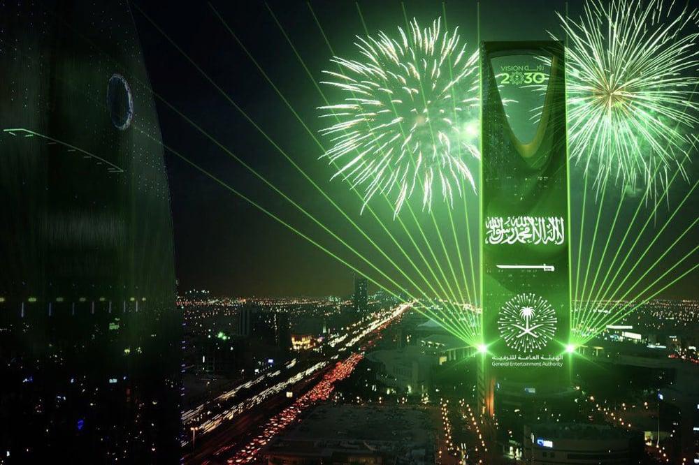 Saudi-National-Day-1